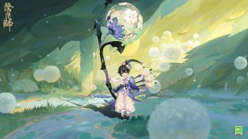 ☆鼠焕新裳·渺念萤草免费新皮肤☆