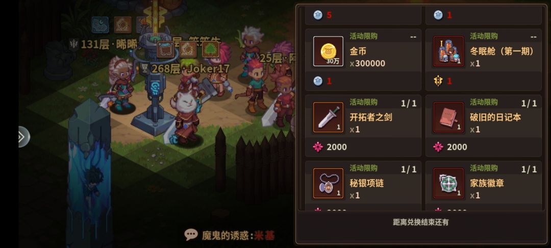新的sp选谁好 1