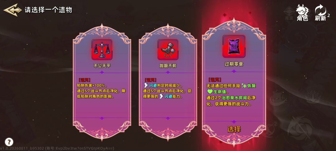 这介绍也太笼统了吧? 1