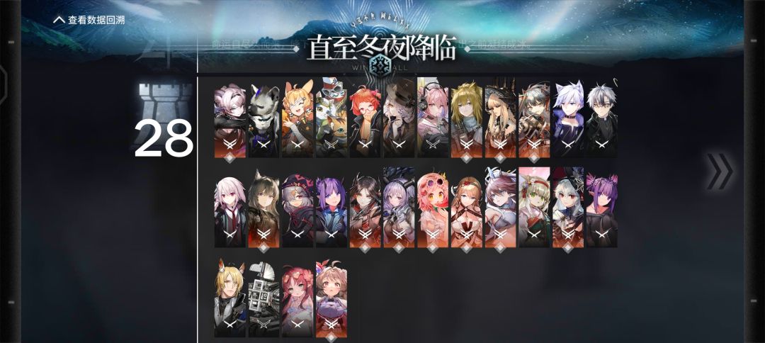 n15木裂,发育流的胜利! 3