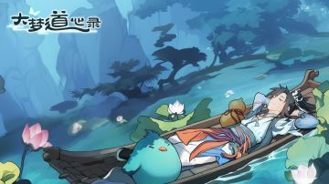 每日礼包码集合