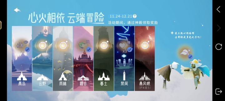 有人要这些东西吗截图