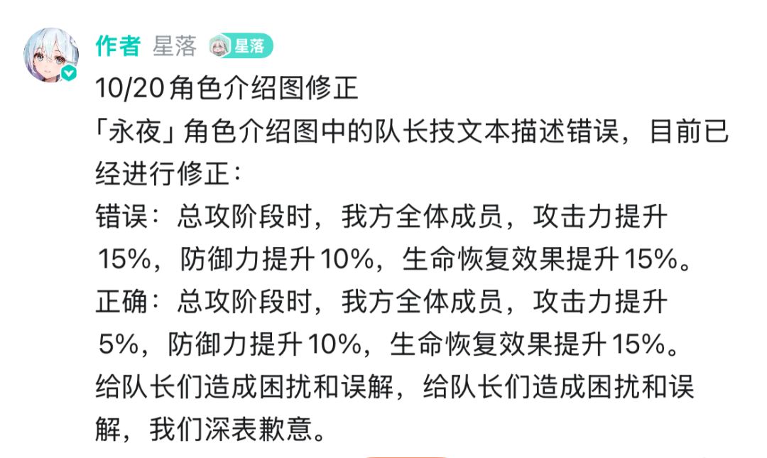 告诉我,你要干啥 1