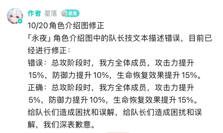 告诉我,你要干啥截图