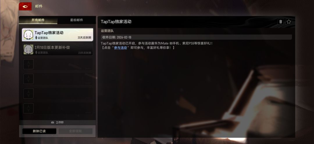 这就是两个陀螺 只会像机器一样涮 恶心 1