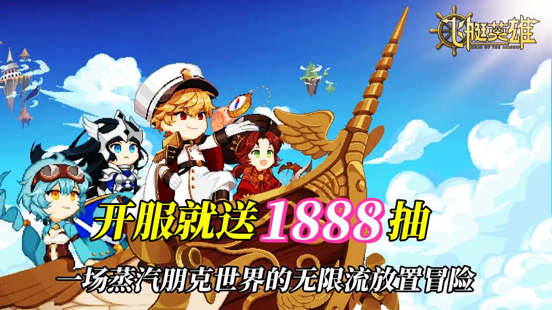 video-4324992