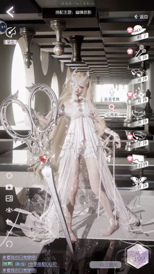 这两什么时候复刻?之前给别人搭配看见的 2