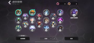 幽邃速刷测试2.0——金狩猎+梦魇+魔方