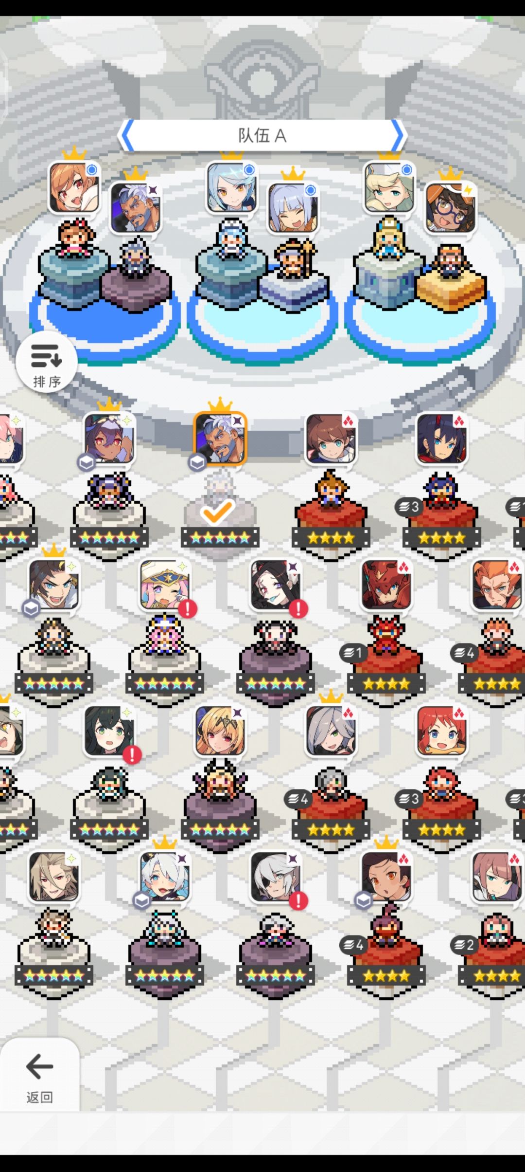 退坑九个多月,现在这整容还能玩嘛_(:з」∠)_ 3
