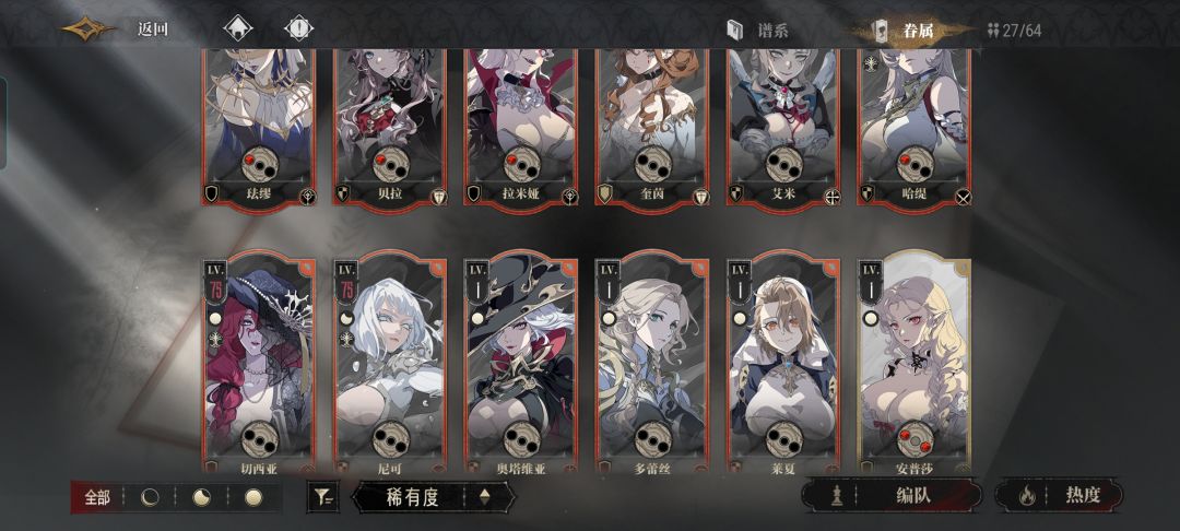 大佬快来 1