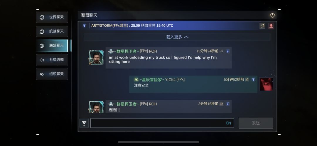 干的唯一有点用的事 2