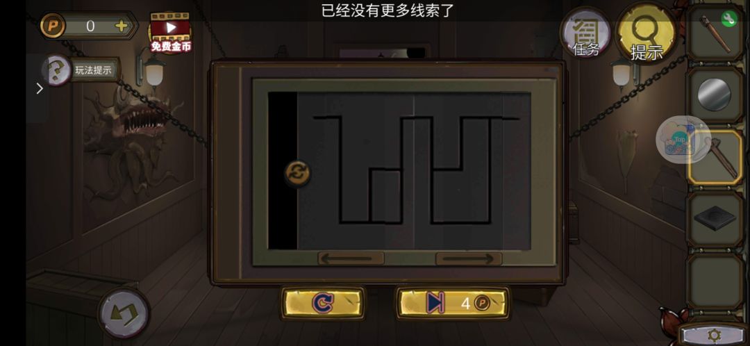 动态图片 1