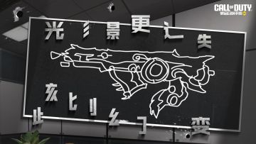 【已开奖】疑似有谜语人出没？！