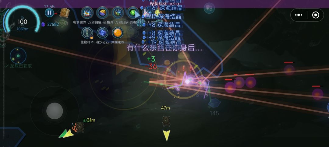 就问你炫不炫,打开弹幕就是宇宙骑士迪博 1
