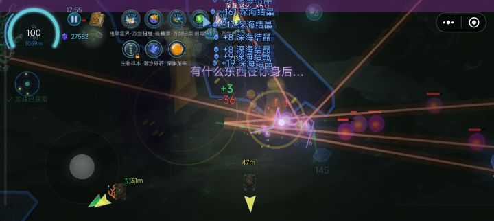 就问你炫不炫,打开弹幕就是宇宙骑士迪博截图