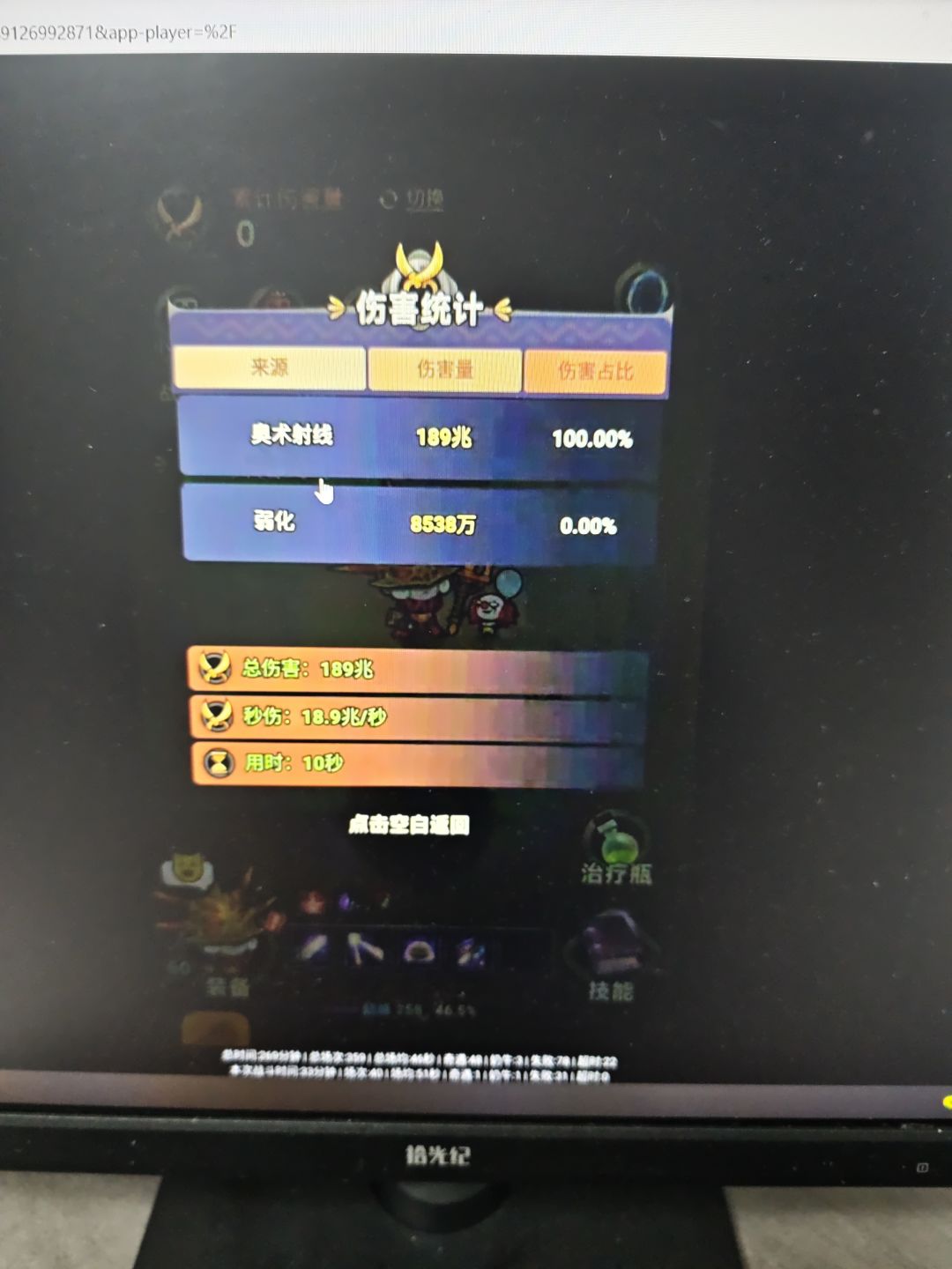 s15记录 2