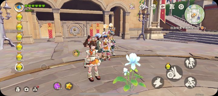 这种情况就不能解决一下吗?截图