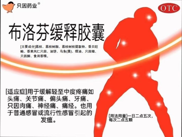 t3游戏中好友之间不能发消息截图