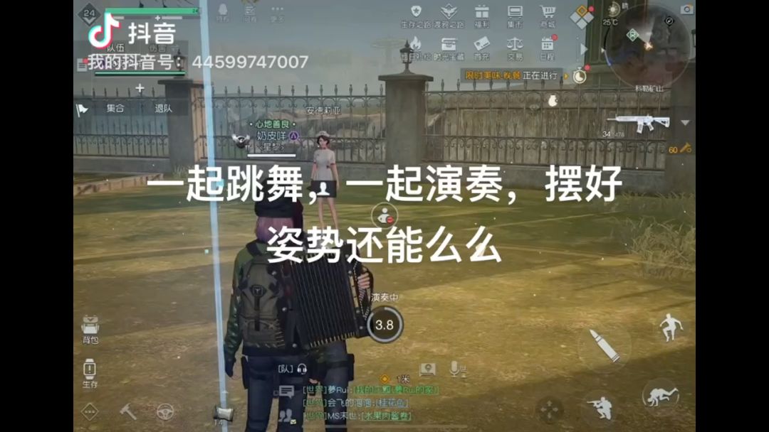 video-3357563