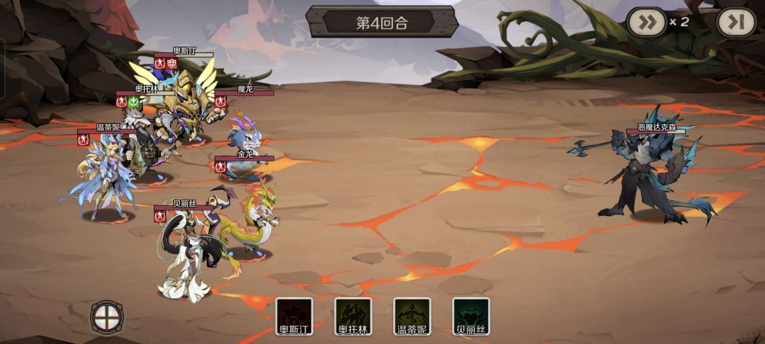 深渊82恶魔达克森攻略 2