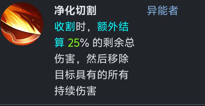 时空2还能玩吗?截图