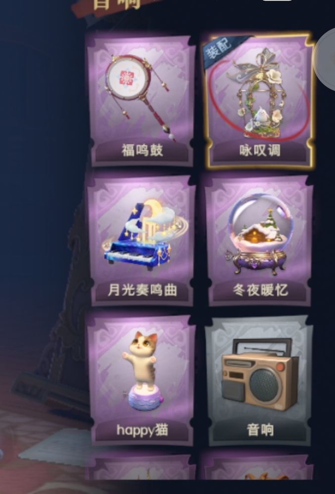 动态图片 11