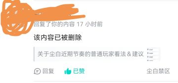 看得出来大伙很想表达啊