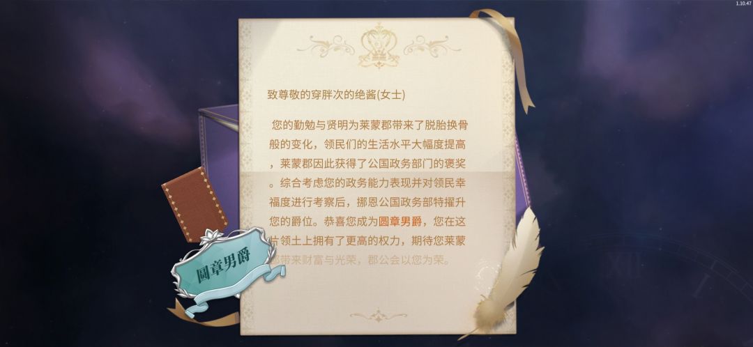 中秋节快乐😘 1
