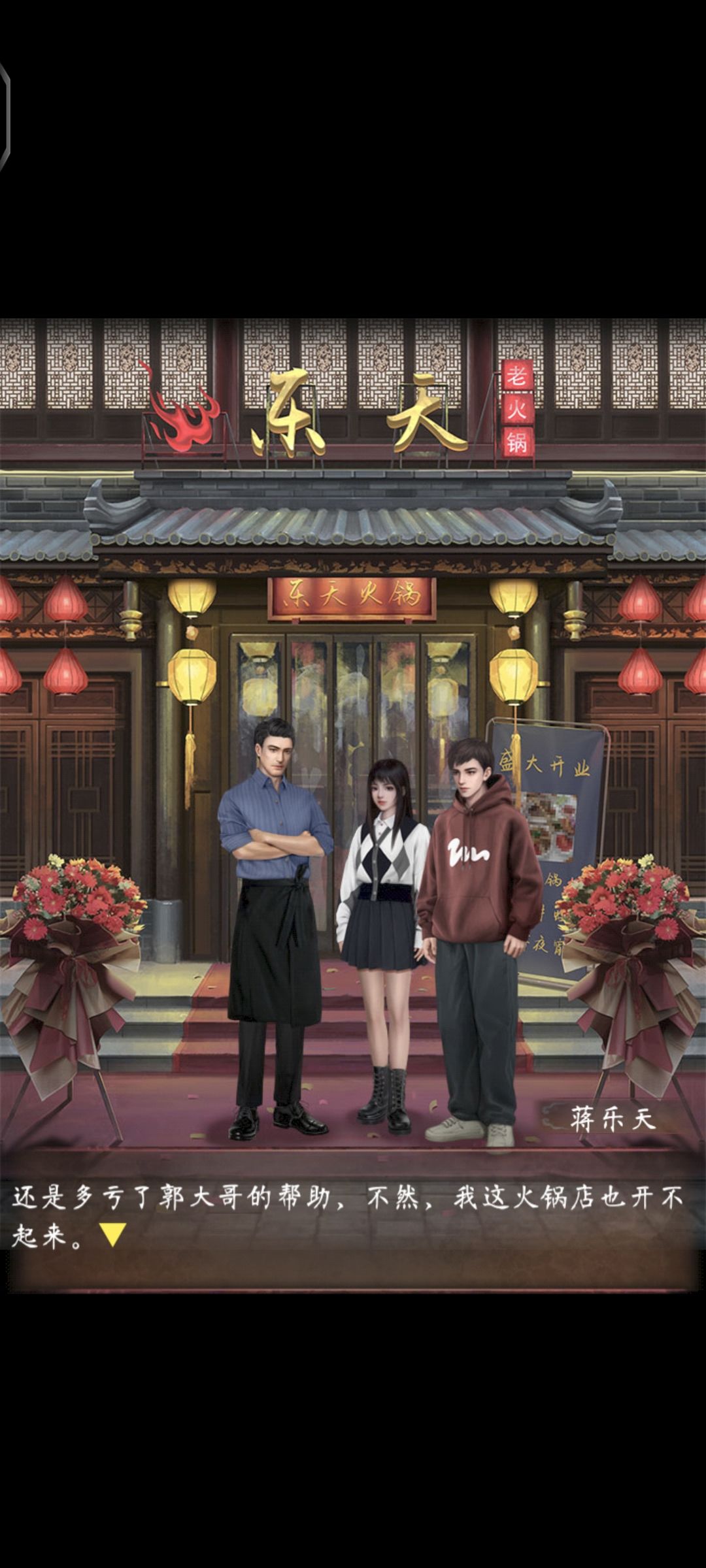 通关打卡 1