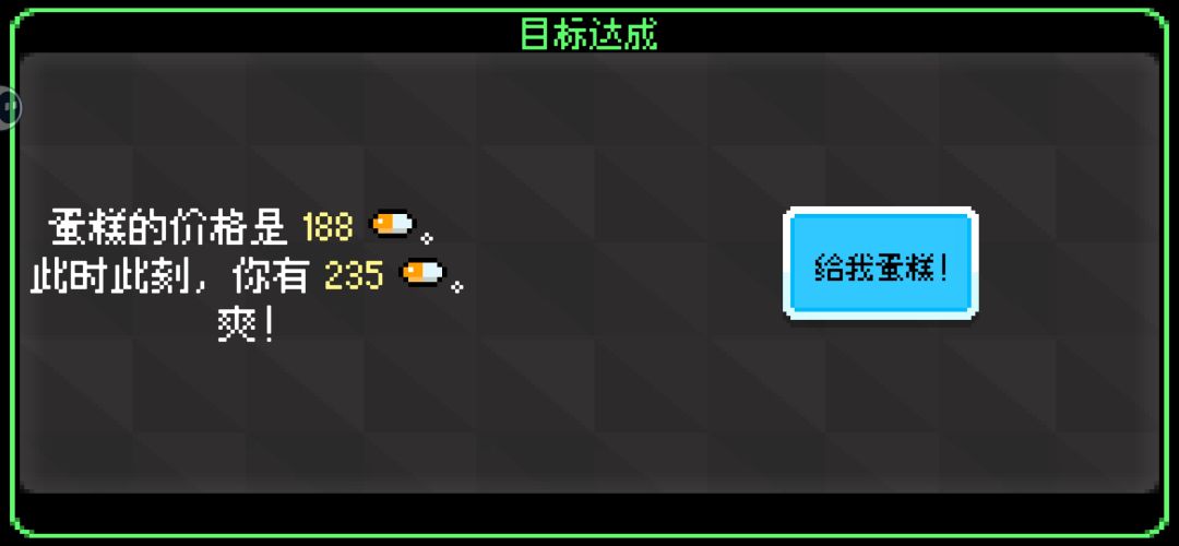 显示bug了嘛? 1