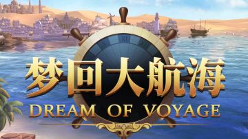 自己的一些个游戏心得