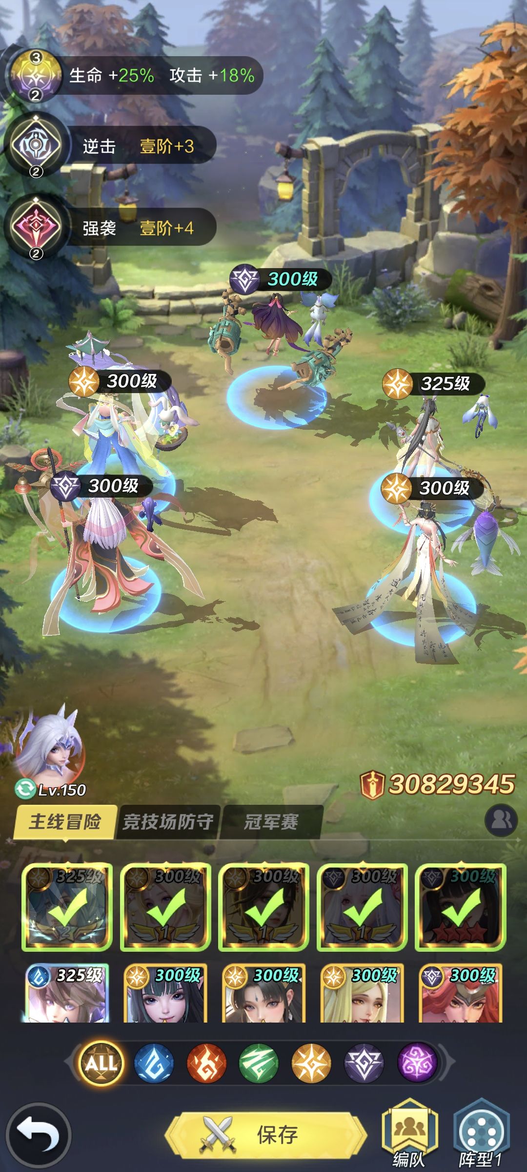 大佬们帮忙看看 1