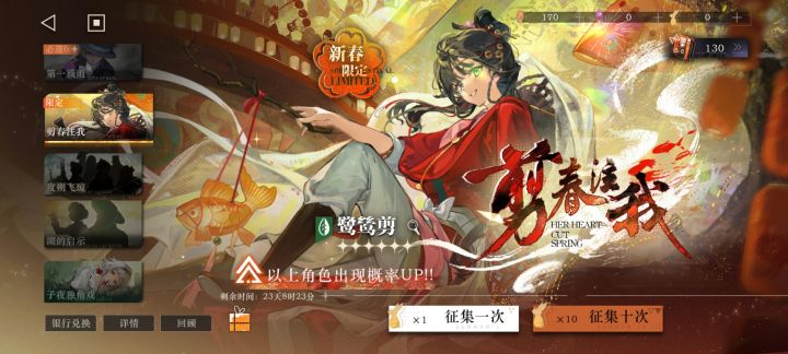 崩溃了截图