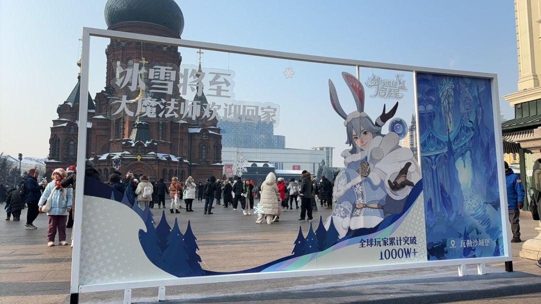 线下打卡 1