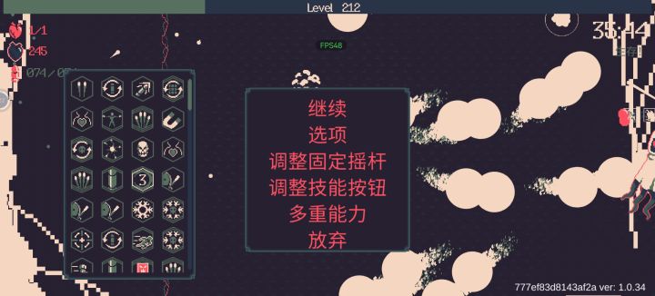 30分钟200级,就是卡截图