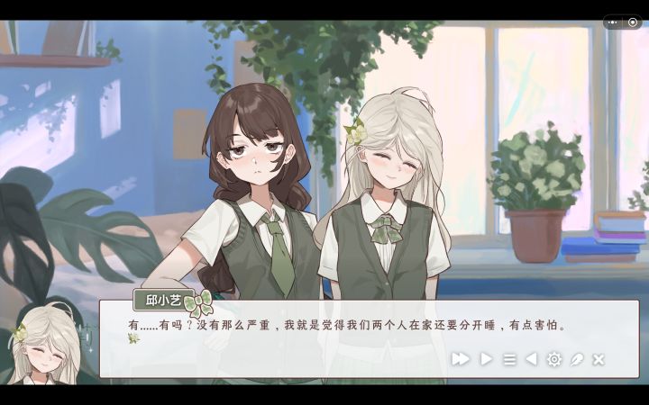 试玩过后久久无法平静,这是一段温柔得能熨平心底褶皱的故事。角色眉目动人,一颦一笑皆有灵气,两位少女之间细腻绵长的羁绊,安静又澄澈。没有喧嚣的冲突,只有缓缓流淌的暖意,每一段对话都温柔治愈,仿佛坠入一段充满柔光的梦境。短短试玩意犹未尽,满心期待正式版到来,想完整见证她们所有的相遇与相守,静待这份温柔续写余下篇章。截图