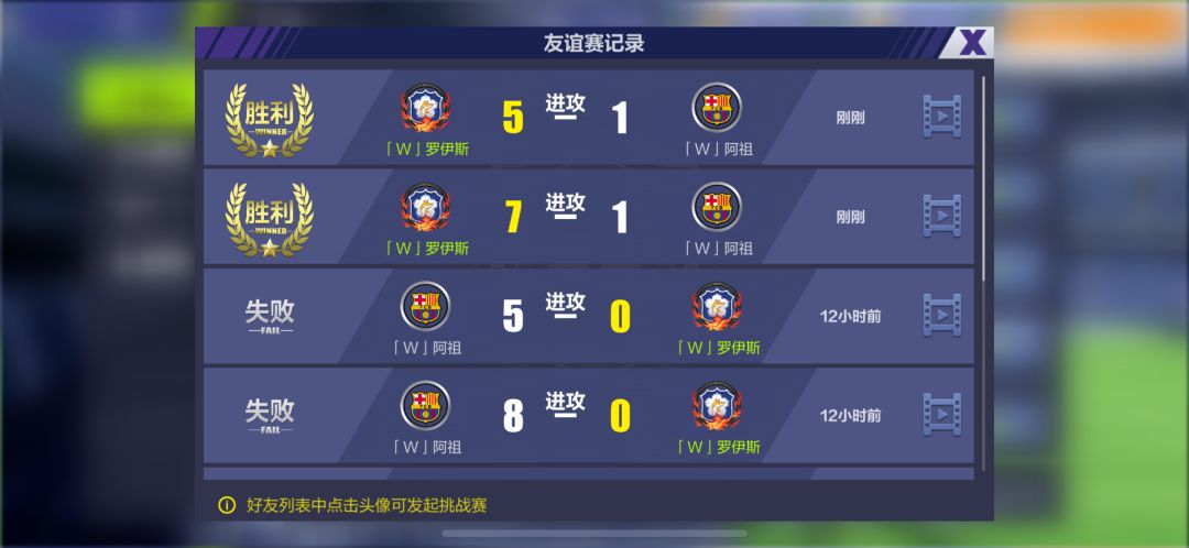 bug给什么补偿老六快发吧 2