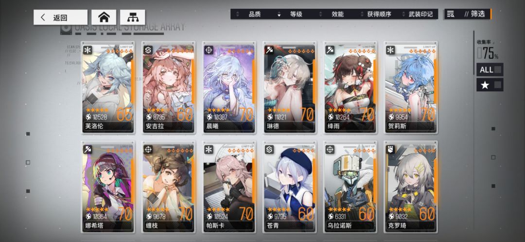 寄 1