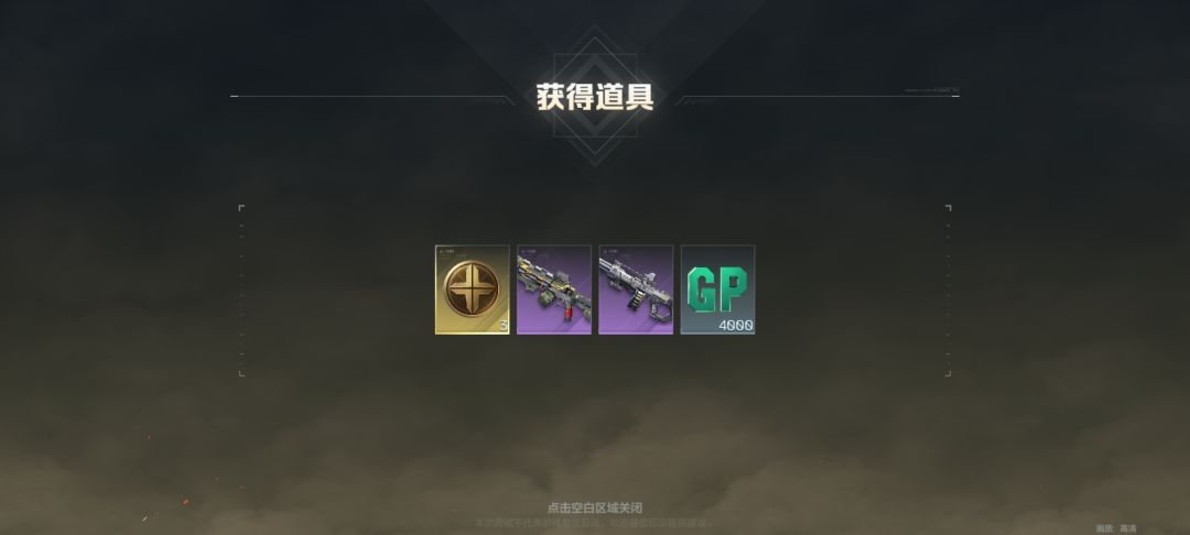 兄弟们,我成了 2