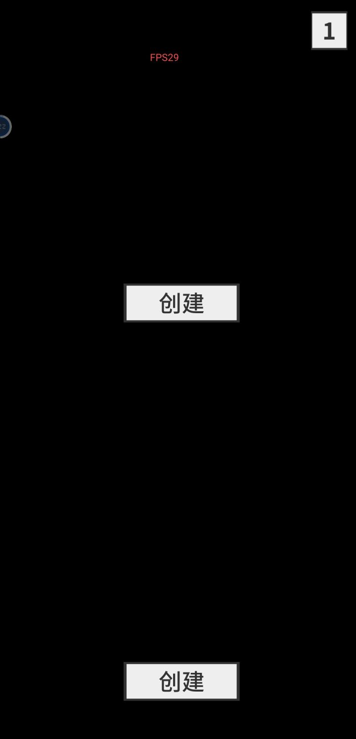 莫名其妙档没了截图