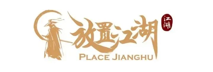 开发者的话第五十八期截图