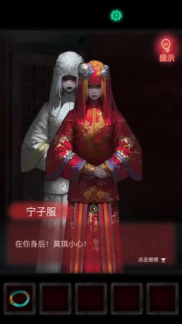 有点惊喜的中式恐怖，瑕不掩瑜，期待会更好