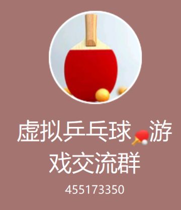 安卓区春节赛事预告