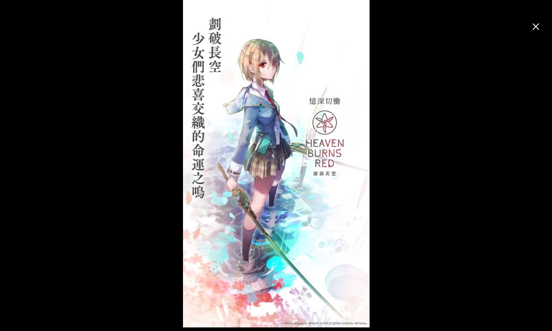 hbr第五章送这么多？ 3