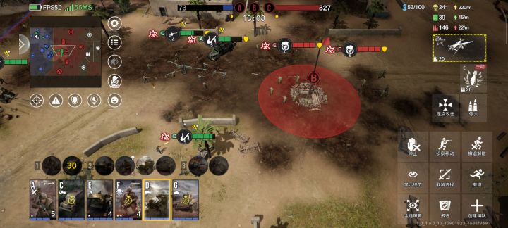 虽然我觉得迫击炮难打,恶心,但这要脑子啊截图