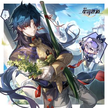 星旅留影丨「你又玩了什么奇怪游戏？」