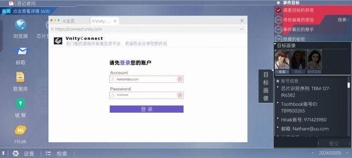 这个怎么解截图