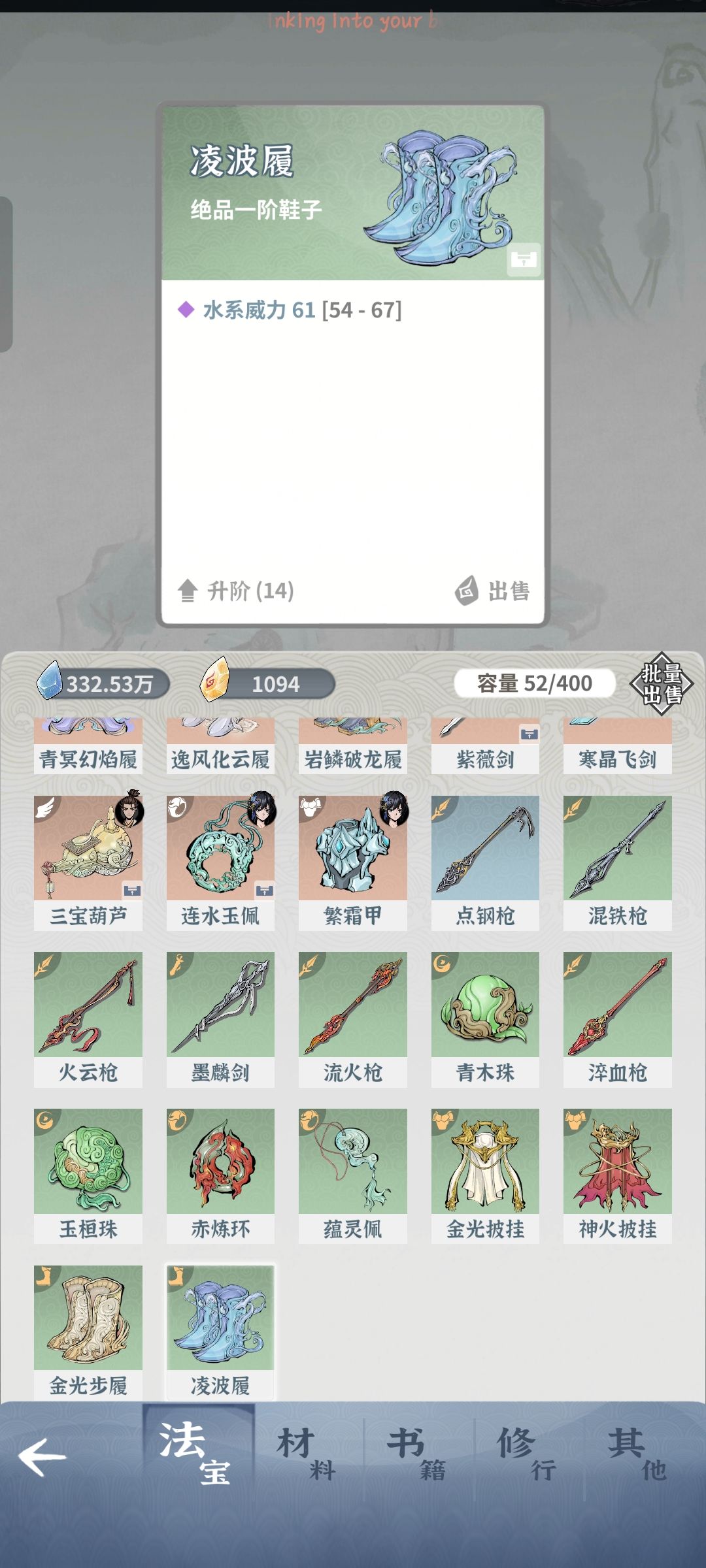 又是当赌狗一天 1