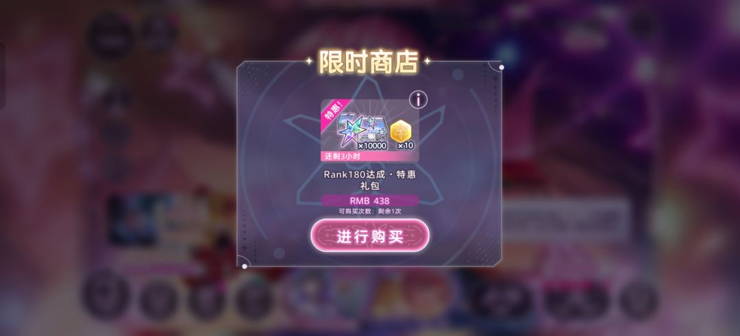 何意味 1