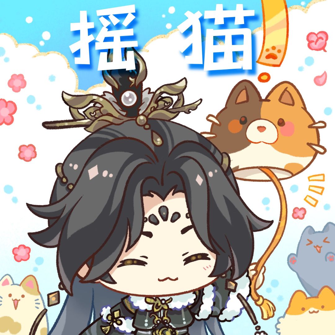 稚梦心归│第二弹·QQ表情包 1